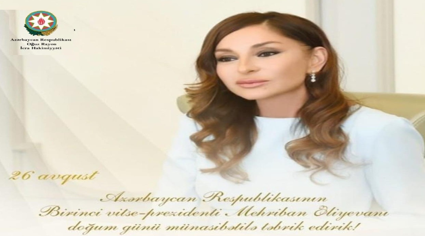 Mehriban xanım  2026.jpg