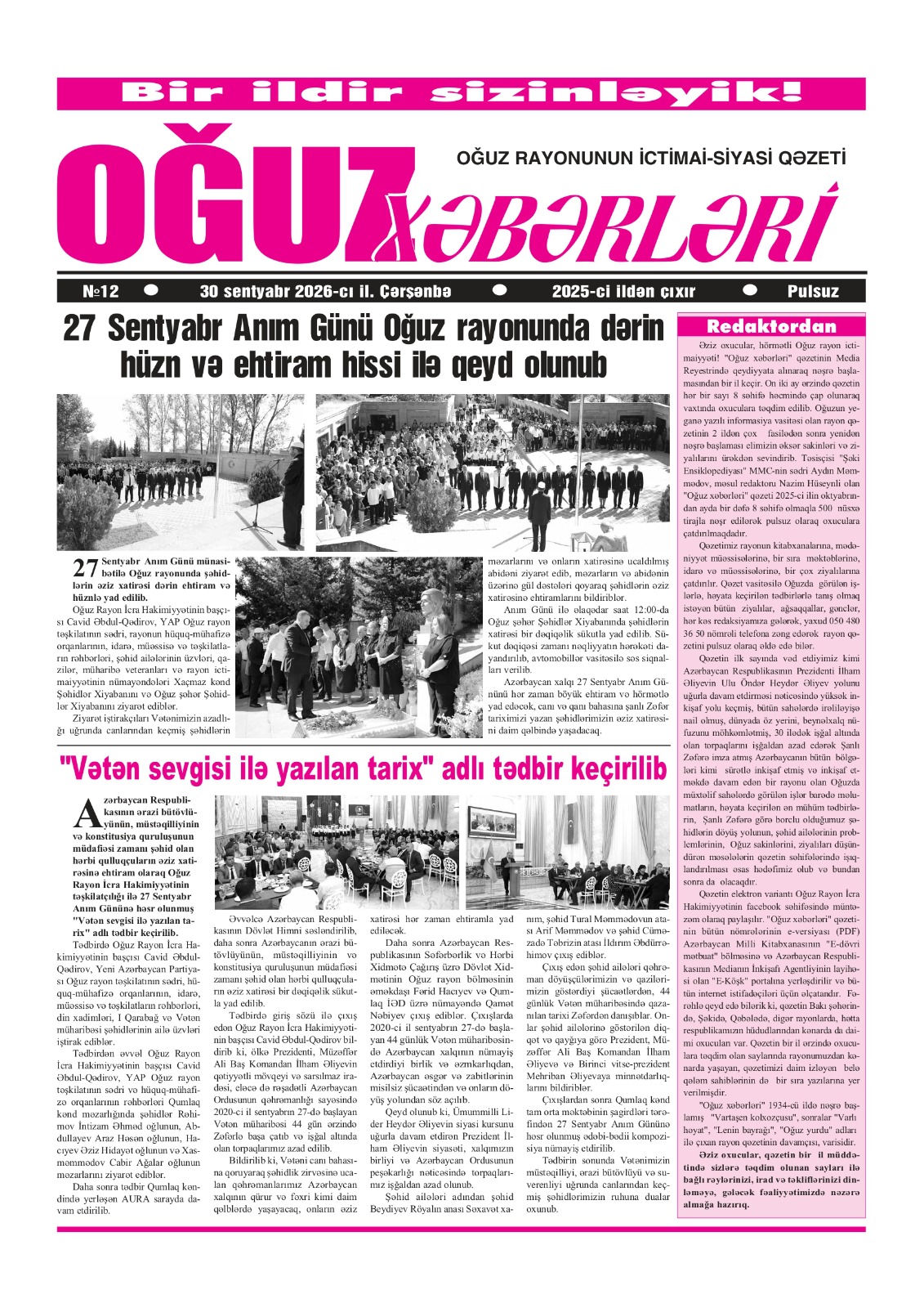 1.jpeg