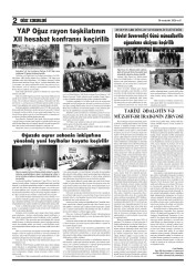 “Oğuz Xəbərləri” qəzetinin 12-ci sayı oxuculara təqdim olundu