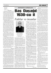 “Oğuz Xəbərləri” qəzetinin 6-cı sayı oxuculara təqdim olundu