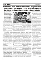 “Oğuz Xəbərləri” qəzetinin 11-ci sayı oxuculara təqdim olundu
