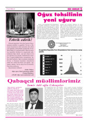 “Oğuz Xəbərləri” qəzetinin 6-cı sayı oxuculara təqdim olundu