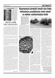 “Oğuz Xəbərləri” qəzetinin 12-ci sayı oxuculara təqdim olundu