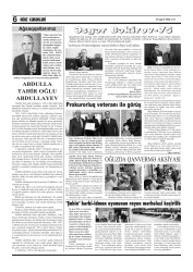 “Oğuz Xəbərləri” qəzetinin 7-ci sayı oxuculara təqdim olundu