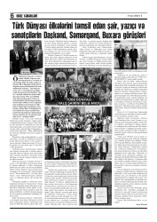 “Oğuz Xəbərləri” qəzetinin 8-ci sayı oxuculara təqdim olundu