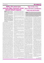 “Oğuz Xəbərləri” qəzetinin 11-ci sayı oxuculara təqdim olundu