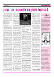 “Oğuz Xəbərləri” qəzetinin 7-ci sayı oxuculara təqdim olundu