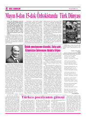 “Oğuz Xəbərləri” qəzetinin 7-ci sayı oxuculara təqdim olundu