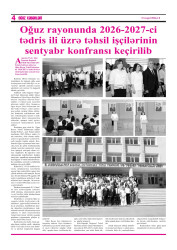 “Oğuz Xəbərləri” qəzetinin 11-ci sayı oxuculara təqdim olundu