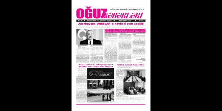 “Oğuz Xəbərləri” qəzetinin 7-ci sayı oxuculara təqdim olundu