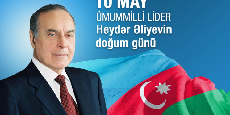 Ulu öndər Heydər Əliyevin anadan olmasının 103-cü ildönümüdür