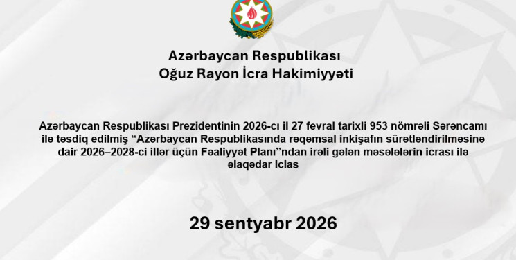 Rəqəmsal inkişafın sürətləndirilməsi məsələləri müzakirə olunub